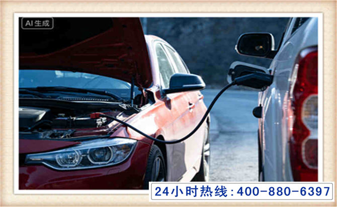 南江潍坊拖车,附近24小时汽车拖车救援，潍坊道路救援拖车电话