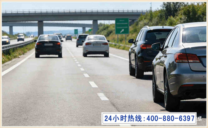 南江长春拖车电话